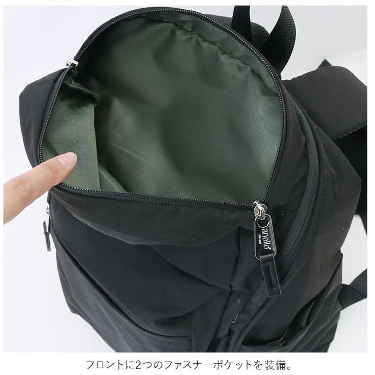 anello サークル 多機能リュック ATB3981Z | BACKYARD FAMILY | 詳細画像9 