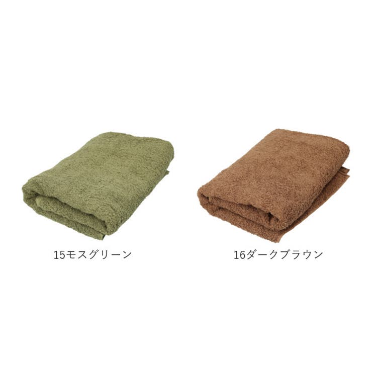 泉州タオル