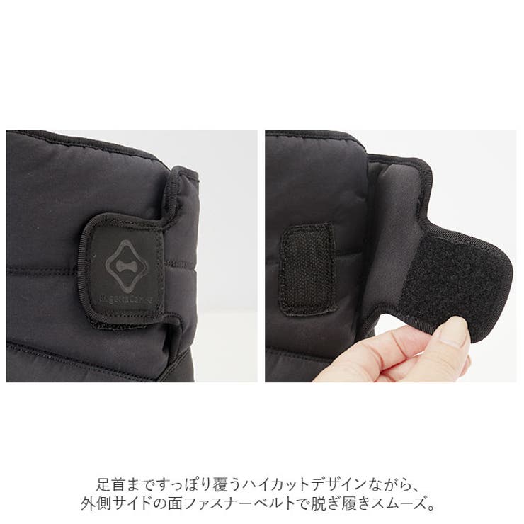 Regetta Canoe リゲッタカヌー レディースブーツ CCME-003 | BACKYARD FAMILY | 詳細画像7 