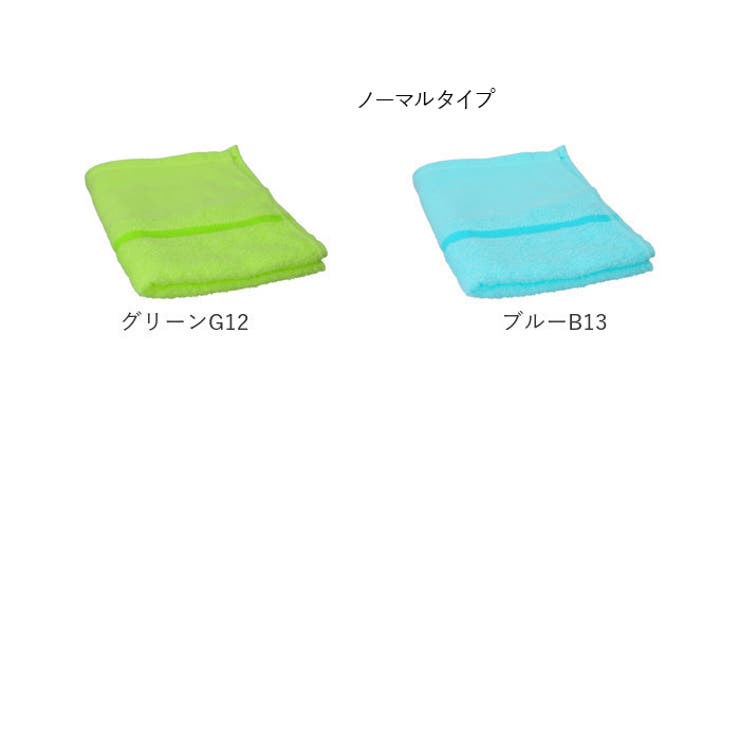 なしりんご様リクエスト　バスタオル　3枚　グリーン　フェイス　ベージュ　泉　紺色 71RStshihNL._UF894,1000_QL80_.jpg