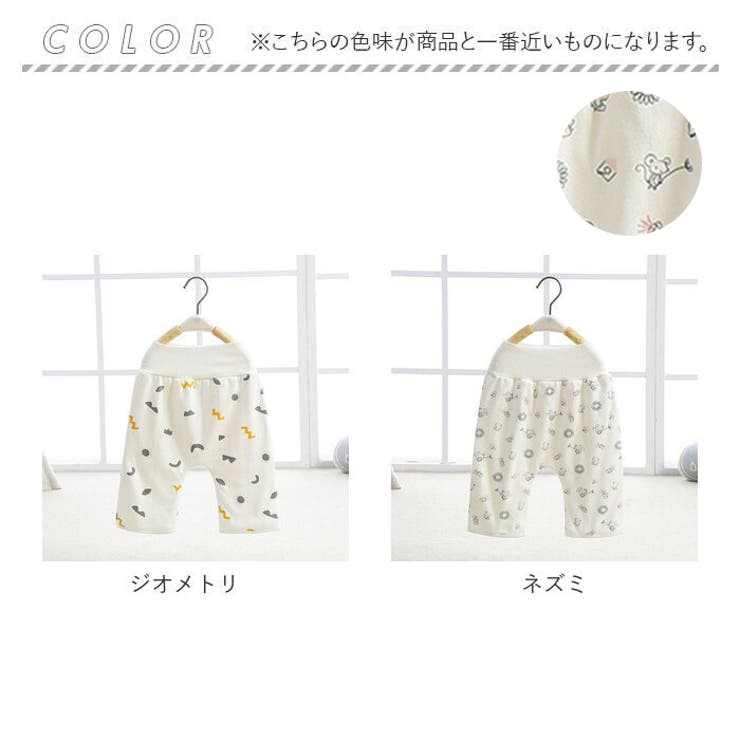 おねしょ