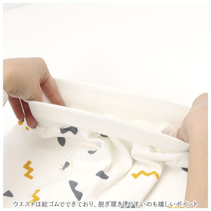 おねしょ