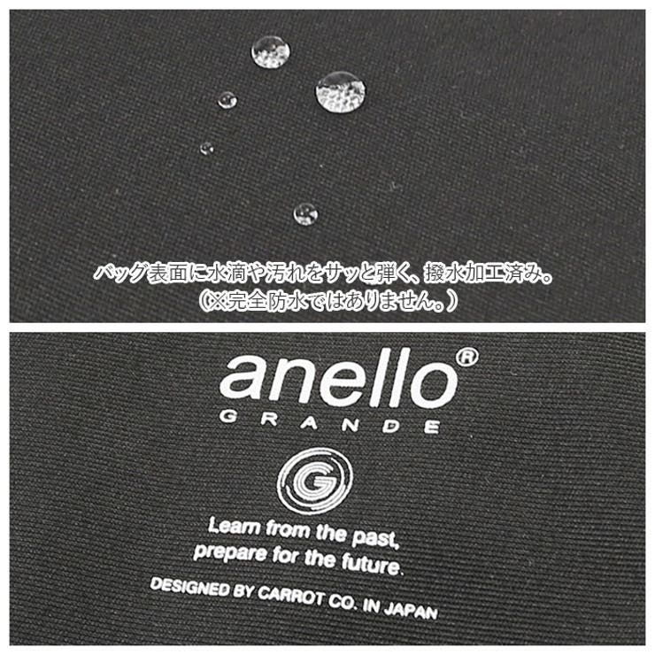 anello 軽量撥水杢ポリSPS 口金3Wボストン GTC3426Z | BACKYARD FAMILY | 詳細画像14 