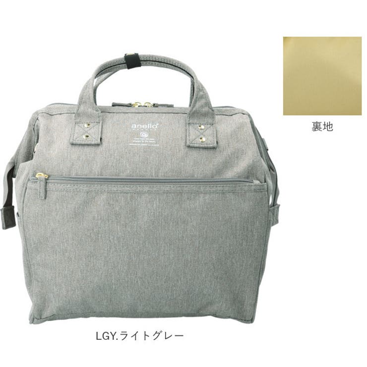 anello 軽量撥水杢ポリSPS 口金3Wボストン GTC3426Z | BACKYARD FAMILY | 詳細画像18 