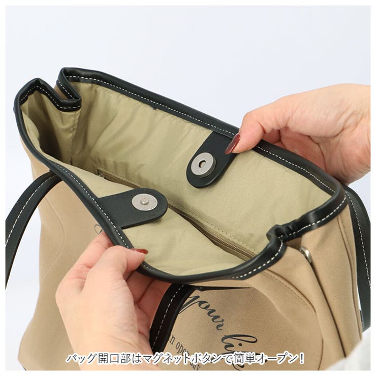 Legato Largo Mヘリンボーンコットン A4トート LG-E1504 | BACKYARD FAMILY | 詳細画像9