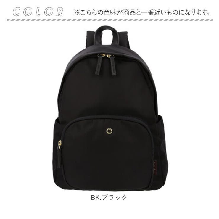 Legato Largo 肩楽撥水ナイロン ミニリュック LH-L0004Z[品番 Legato Largo 肩楽撥水ナイロン ミニリュック LH-L0004Z[品番