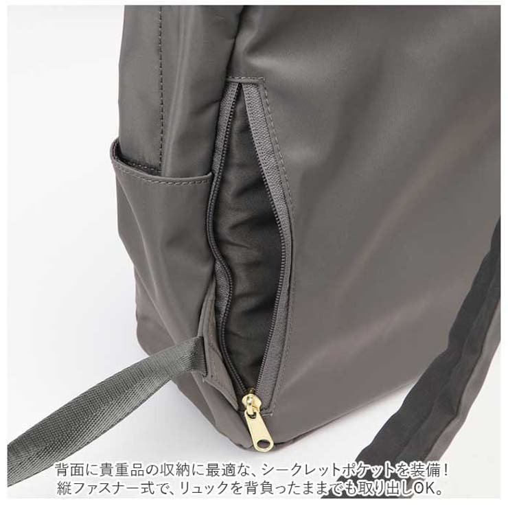 Legato Largo 肩楽撥水ナイロン ミニリュック LH-L0004Z[品番