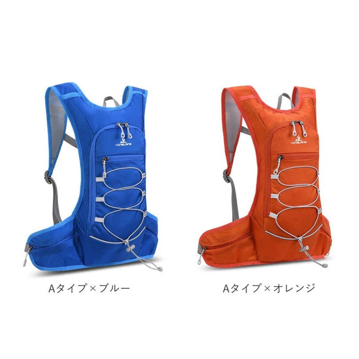 ランニング