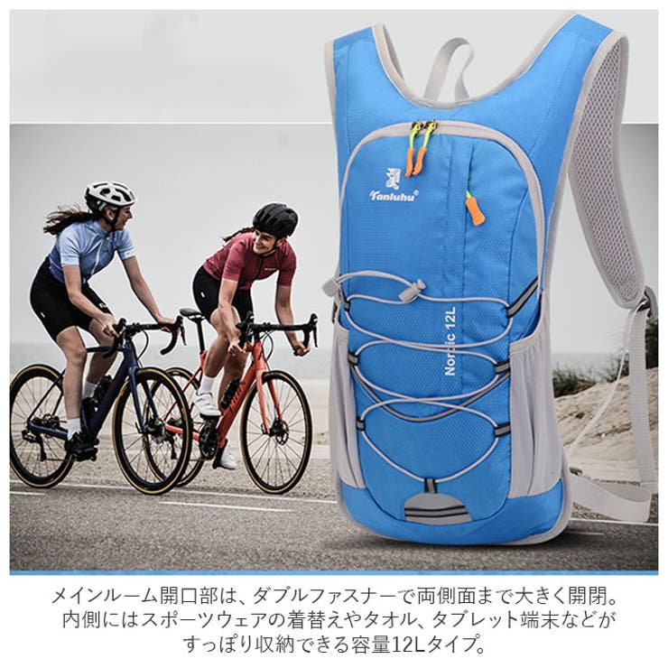 ランニング