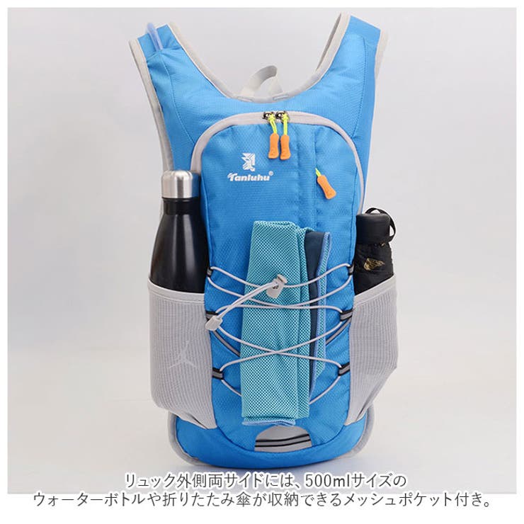 ランニング