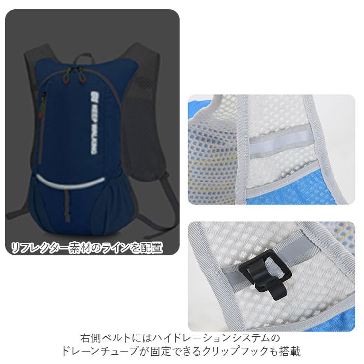 ランニング