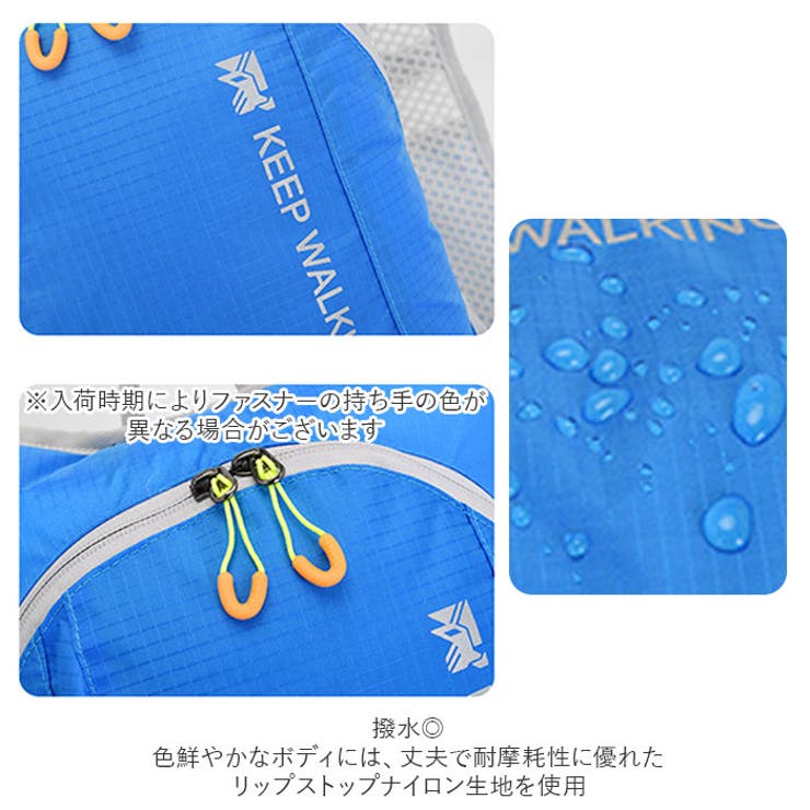 ランニング