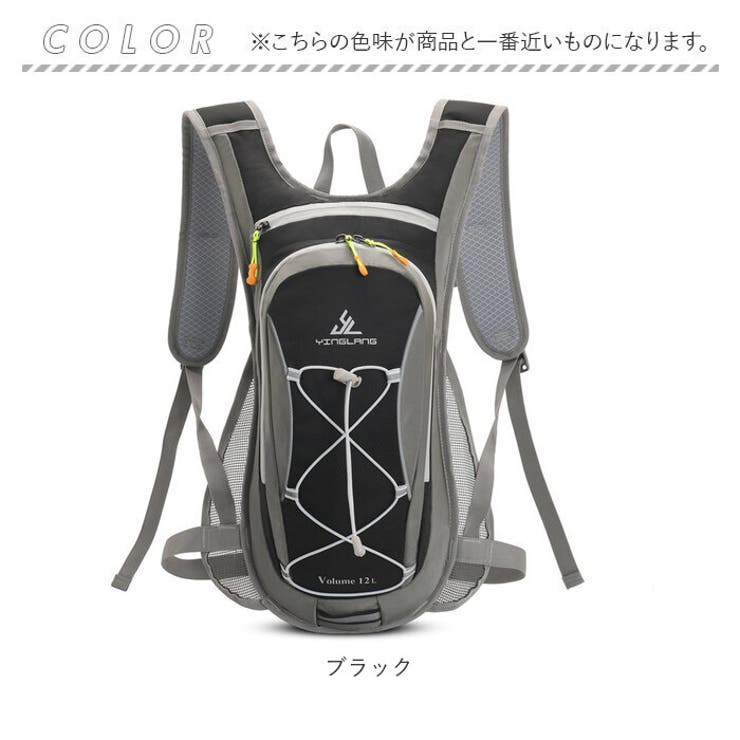 ランニング