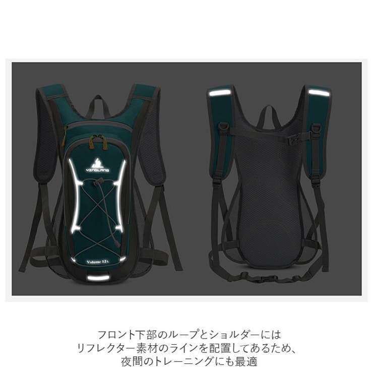 ランニング