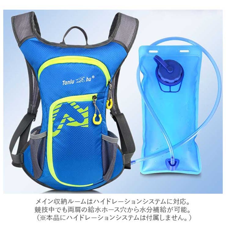 ランニング