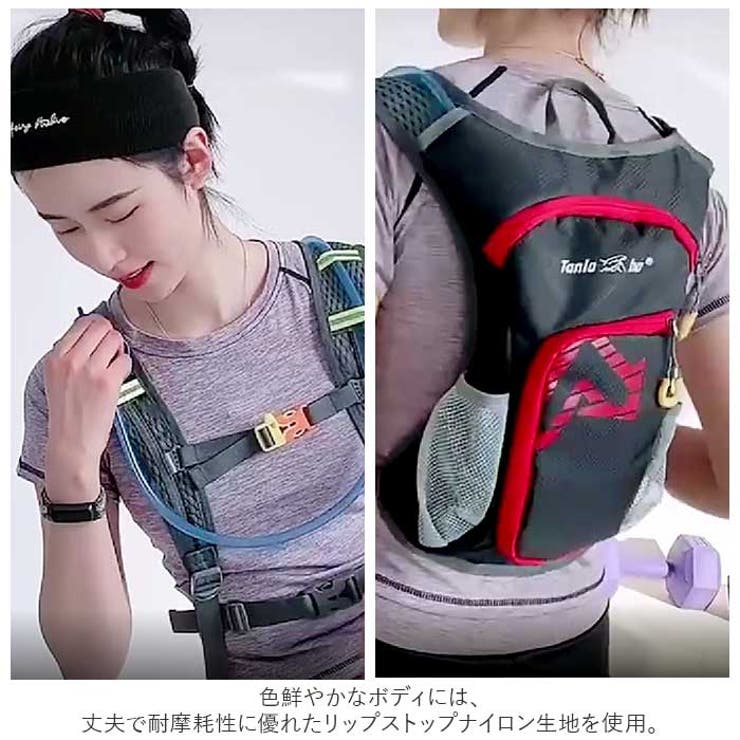 ランニング