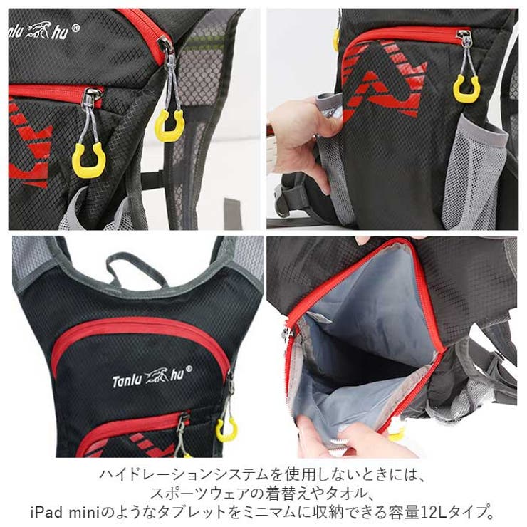 ランニング