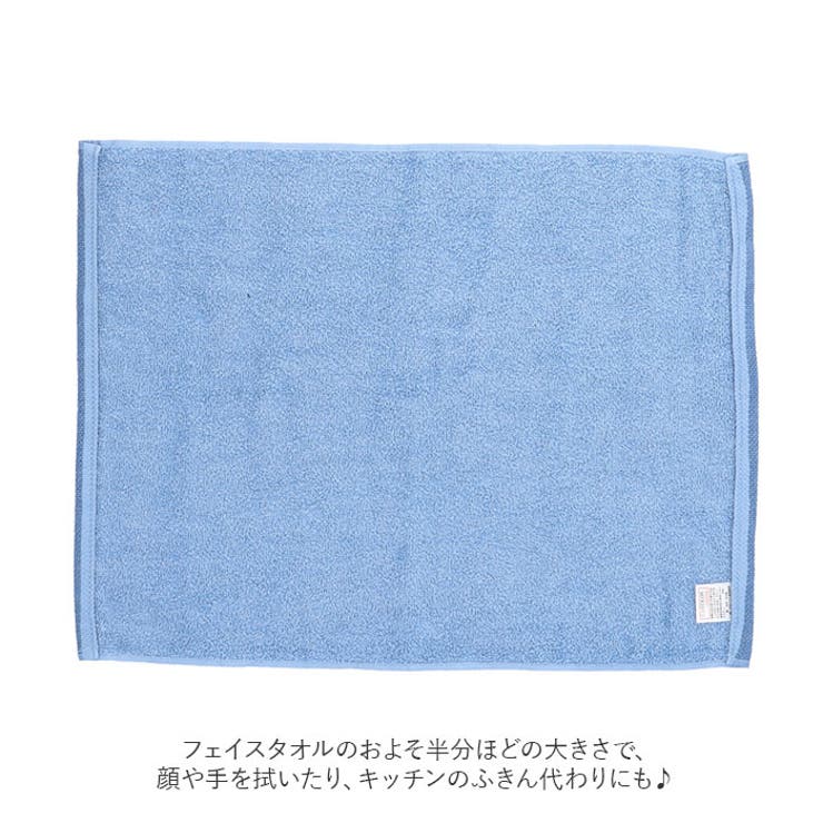 泉州タオル C.A.カラー ウォッシュタオル | BACKYARD FAMILY | 詳細画像4 