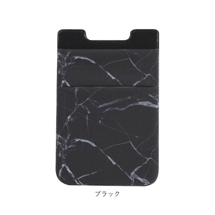 スマホ