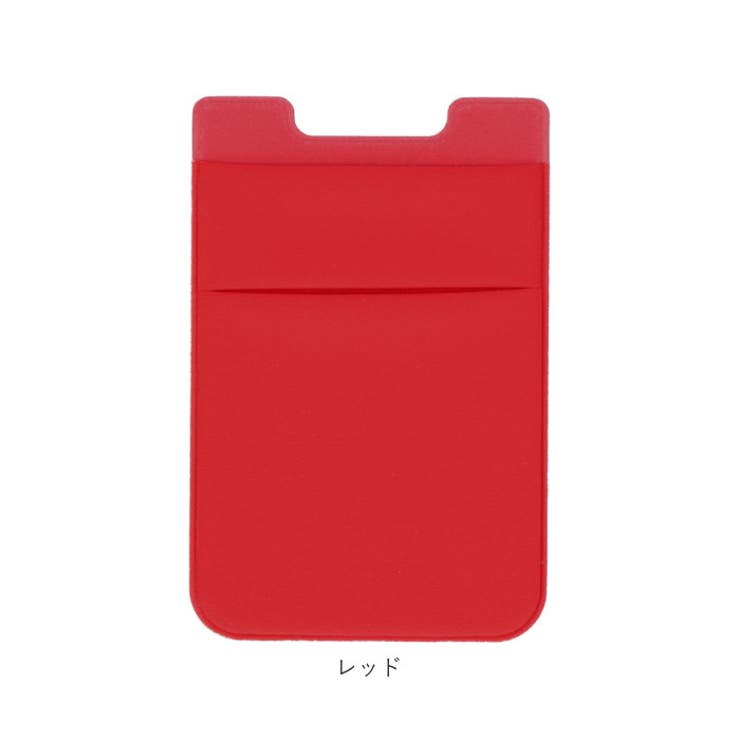スマホ