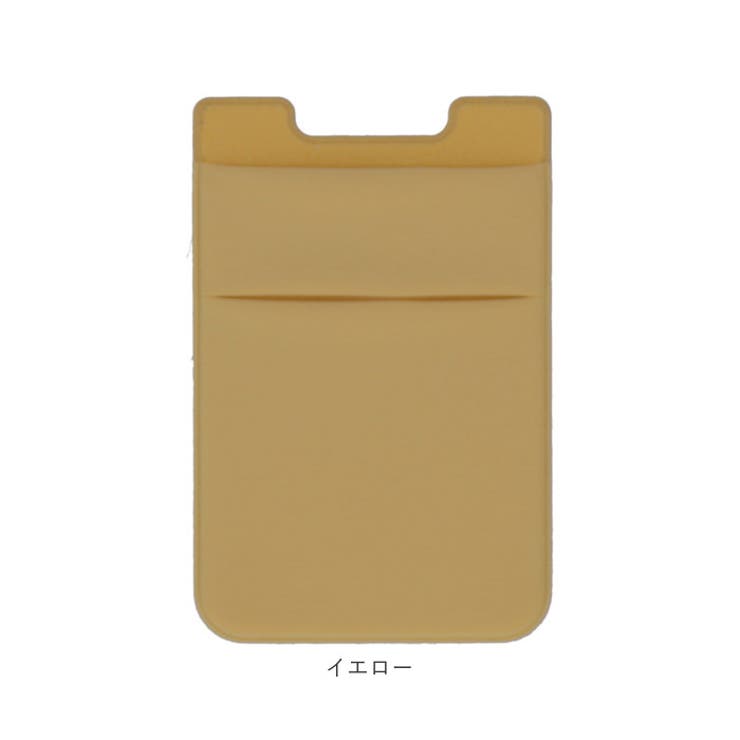 スマホ