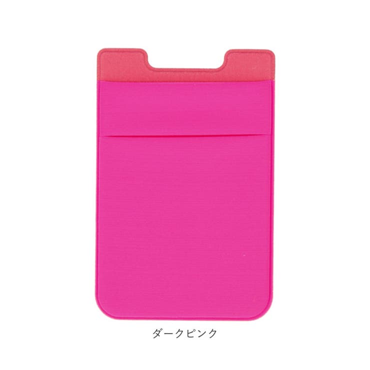 スマホ