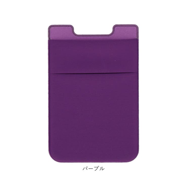 スマホ