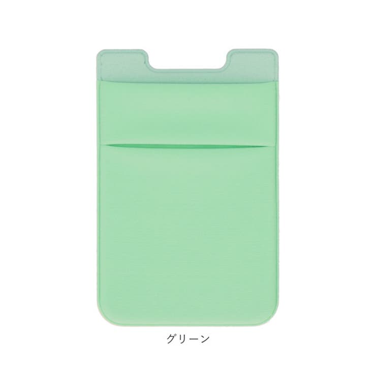 スマホ