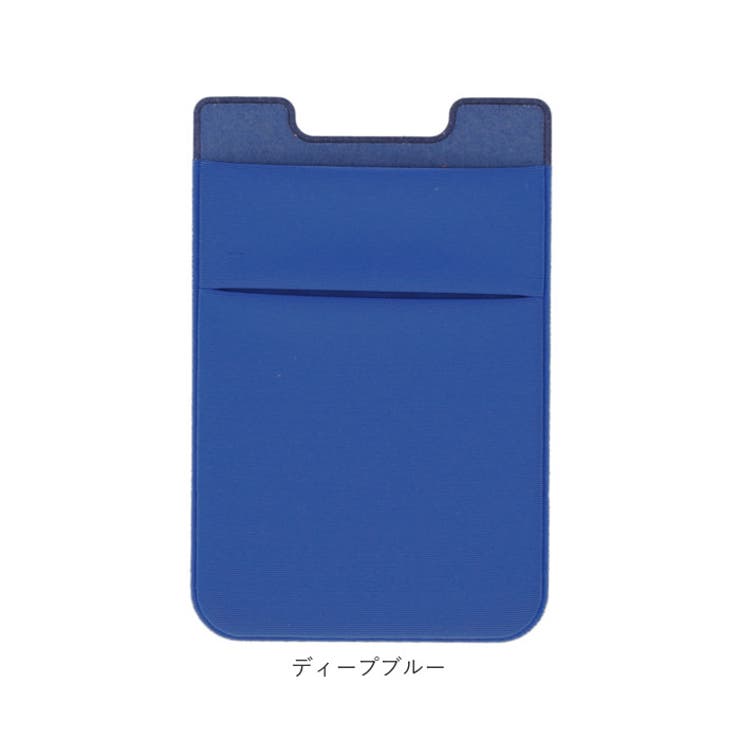 スマホ