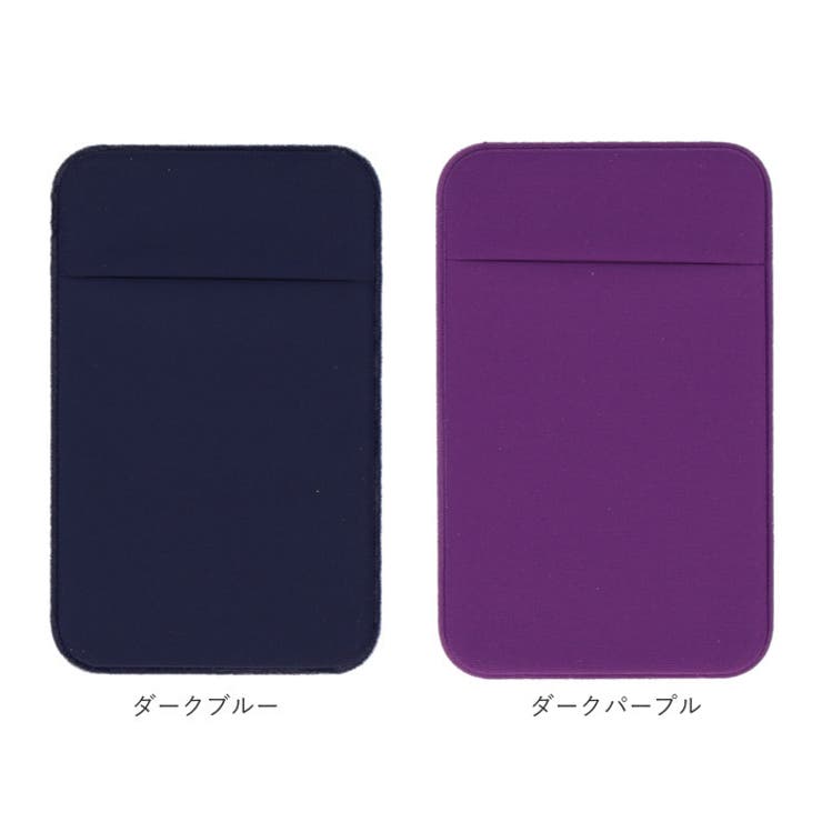 スマホポケットpmypo004 | BACKYARD FAMILY | 詳細画像15 