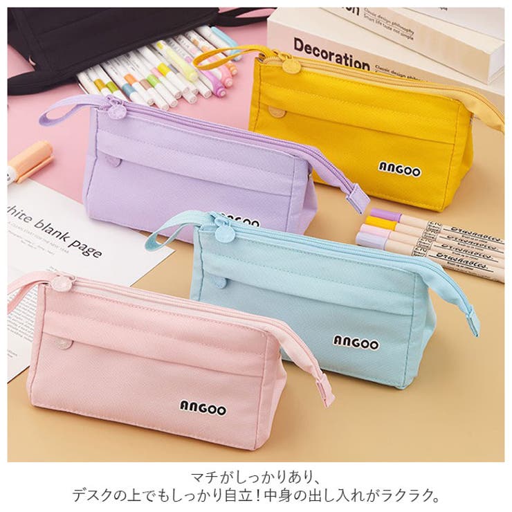 ペンケース シンプル 大容量 gcases4100[品番：BCYW0016331]｜BACKYARD