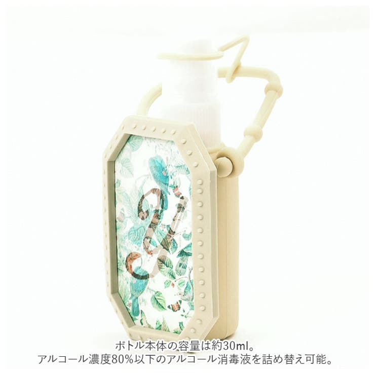 ジオナチュレ イニシャルチャームポータブルボトルホルダー | BACKYARD FAMILY | 詳細画像4 