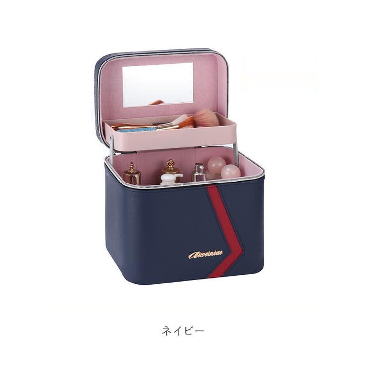 メイクボックス pmymake011[品番：BCYW0016158]｜BACKYARD FAMILY