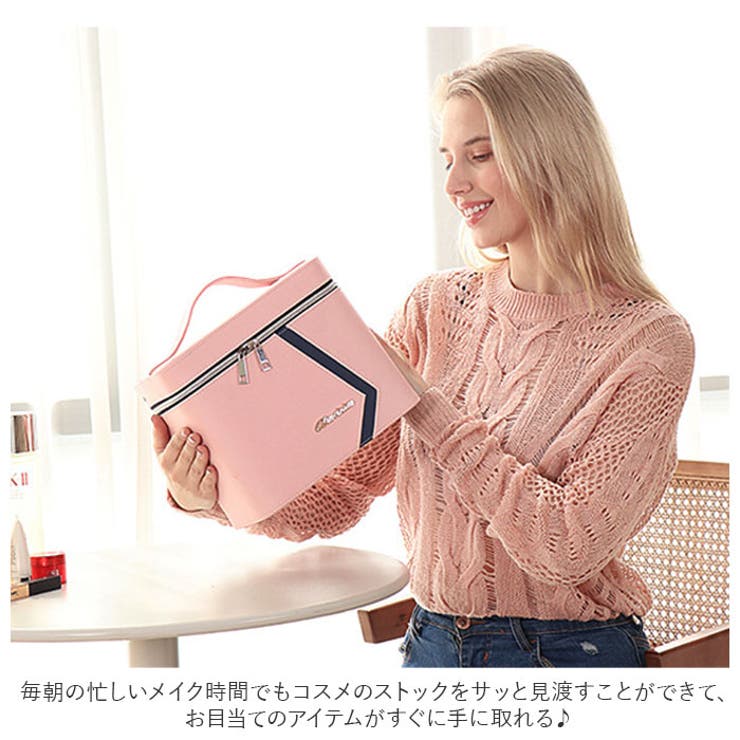 メイクボックス pmymake011[品番：BCYW0016158]｜BACKYARD FAMILY