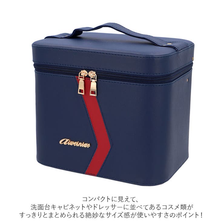 【送料込みの即購入可◎早い者勝ち！美品】ライト付き メイクボックス＋おまけ付き♡ ライトアップ ドレッサーコスメセット | HANAYAMA ONLINE STORE