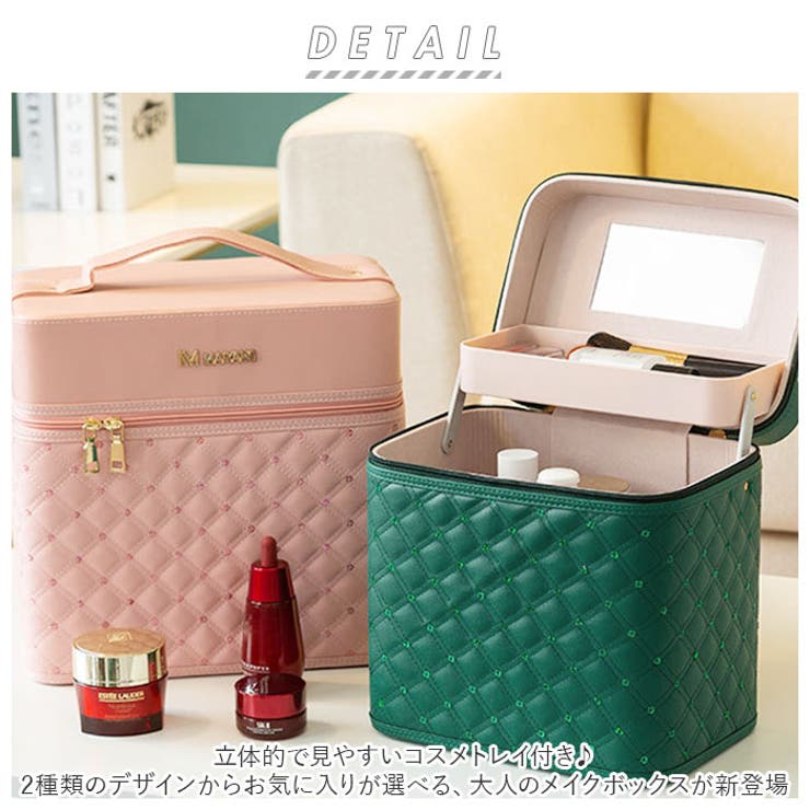 浅草桐工芸 化粧カバン メイクボックス 楽天市場】メイクの時短が叶う