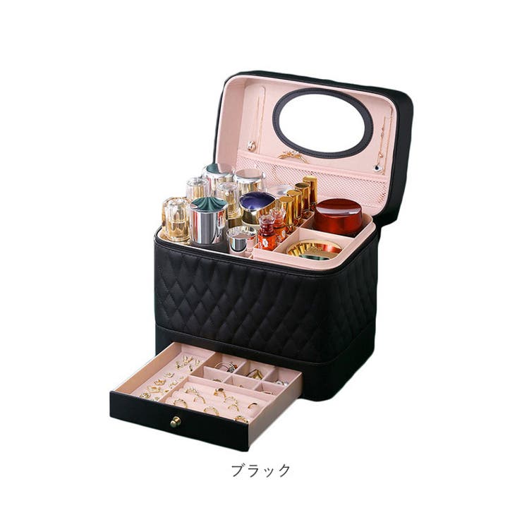 【美品】メイクボックス メイクボックス 鏡付き 大容量 美肌セラピスト監修 プロ仕様 ミラー