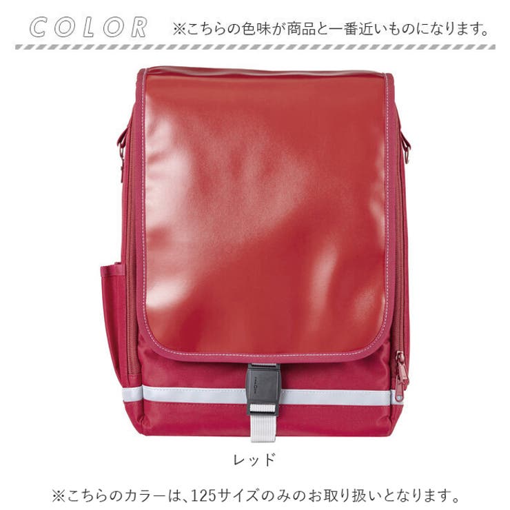 スクールバッグ