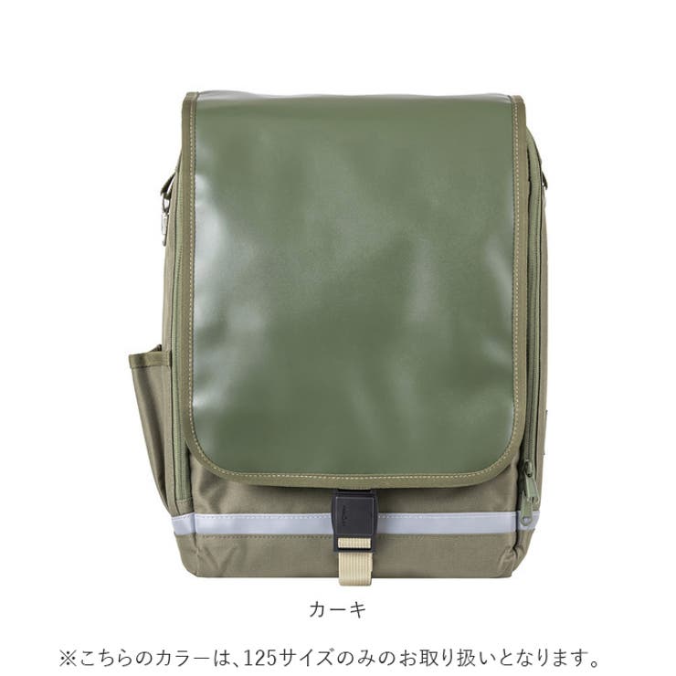 スクールバッグ