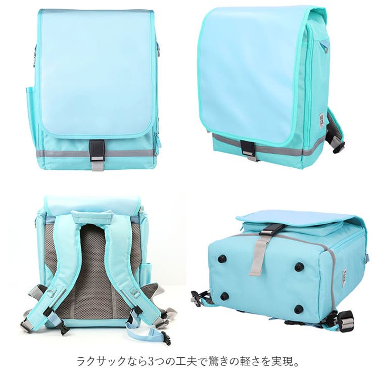 スクールバッグ