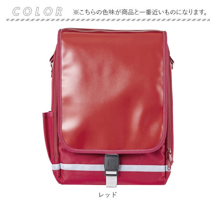スクールバッグ