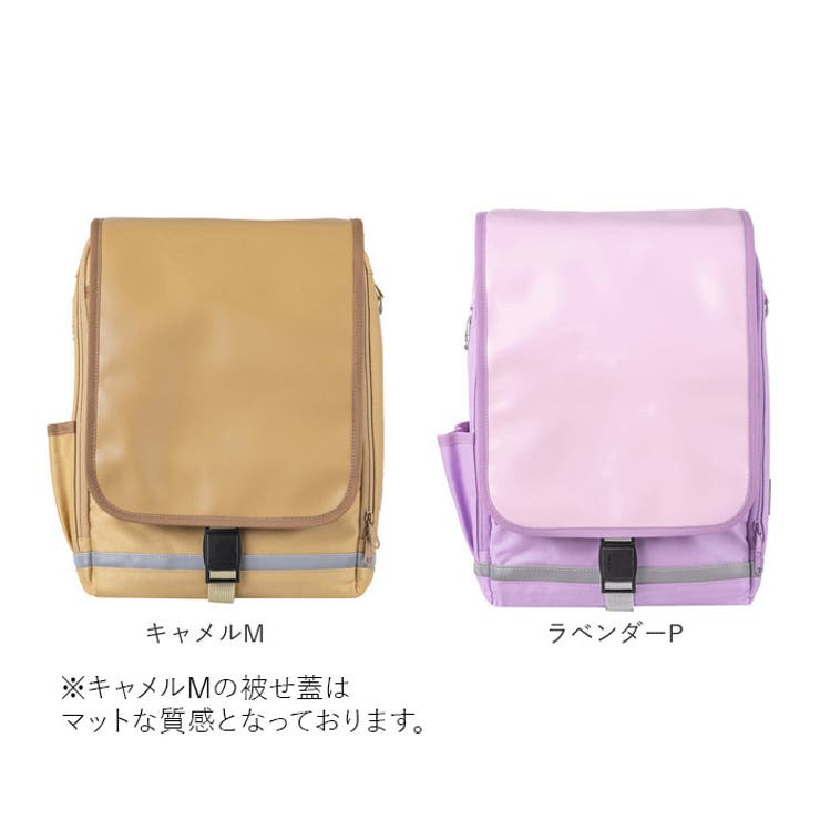 スクールバッグ