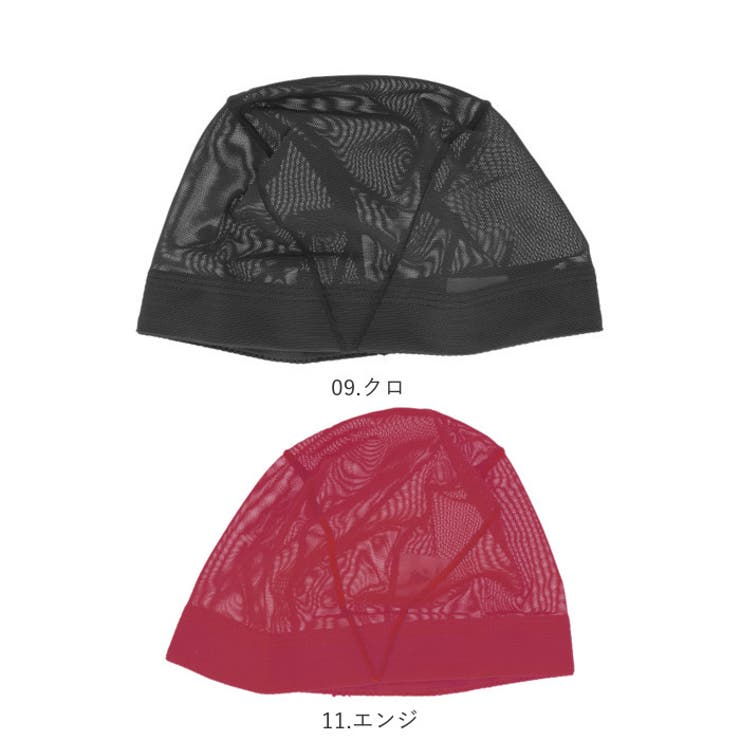 スイムキャップ ダッシュ | BACKYARD FAMILY | 詳細画像12 