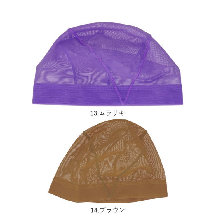 スイムキャップ ダッシュ | BACKYARD FAMILY | 詳細画像13 