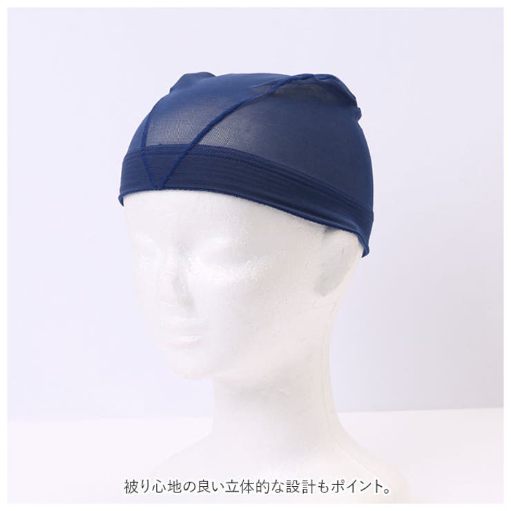 スイムキャップ ダッシュ | BACKYARD FAMILY | 詳細画像4 