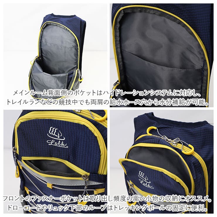 リュックサック アウトドア wruck5811 | BACKYARD FAMILY | 詳細画像7