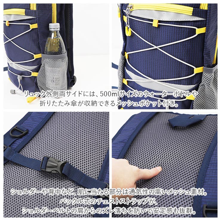 リュックサック アウトドア wruck5811 | BACKYARD FAMILY | 詳細画像8