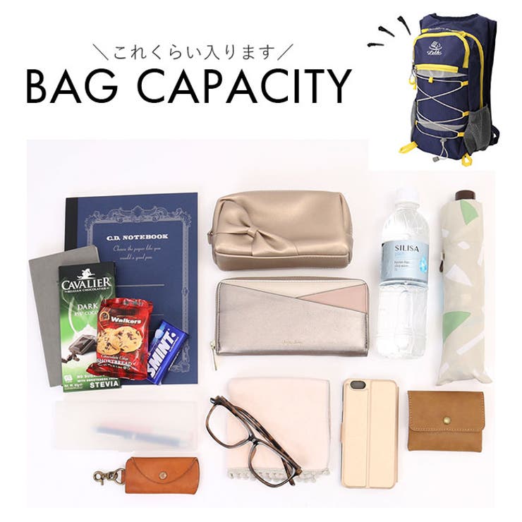 リュックサック アウトドア wruck5811 | BACKYARD FAMILY | 詳細画像10