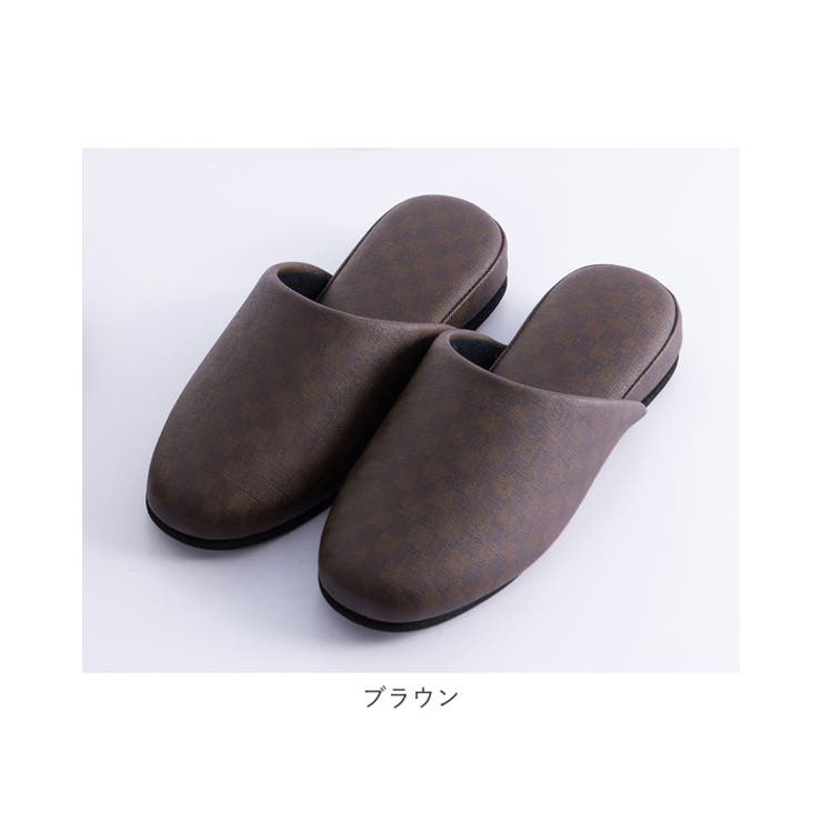 スリッパ
