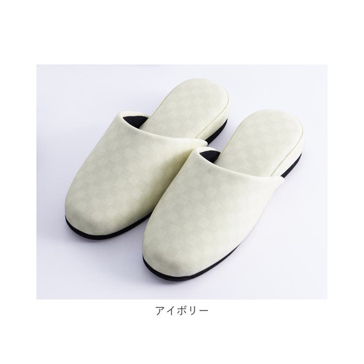 スリッパ